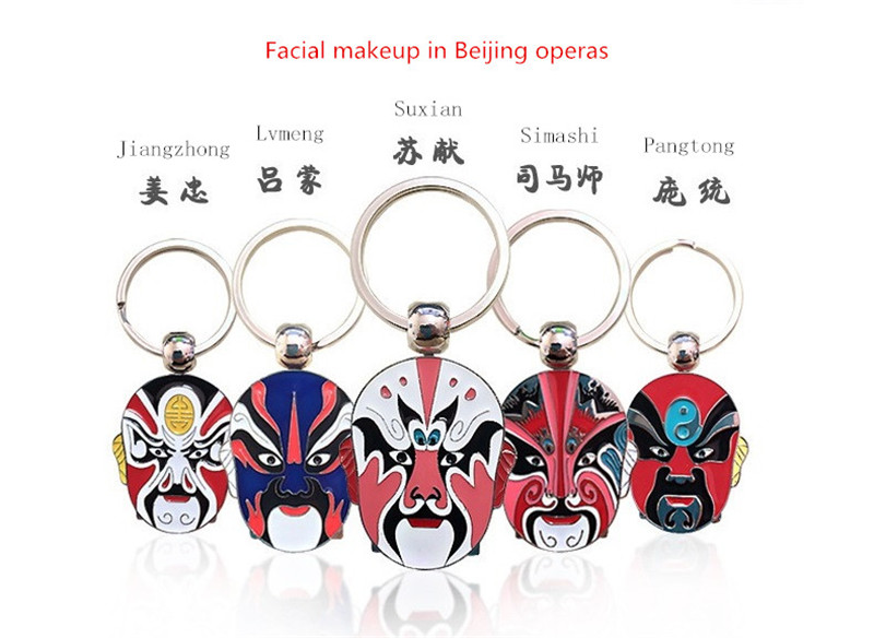 Peking Opera metal usb flash drive 